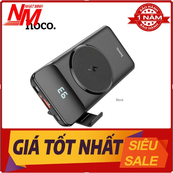 Sạc Dự Phòng Không Dây Kiêm Giá Đỡ Điện Thoại Hoco J76 - Hỗ Trợ Sạc Nhanh QC3.0 và PD20W - Bảo hành 12 tháng