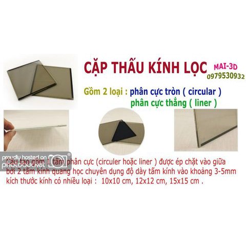 THẤU KÍNH LỌC 3D PHÂN CỰC. DÀNH CHO PHÒNG CHIẾU PHIM 3D