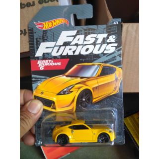 Xe mô hình Hotwheels Nissan 370z