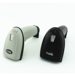 Máy quét mã vạch YHD-8100G