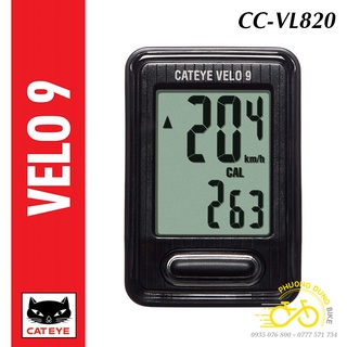Đồng hồ đo tốc độ xe đạp có dây cateye velo 9