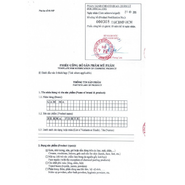 (MỚI) GEL MỤN DEMAFORTE giảm mụn, mờ thâm công ty Gama | BigBuy360 - bigbuy360.vn