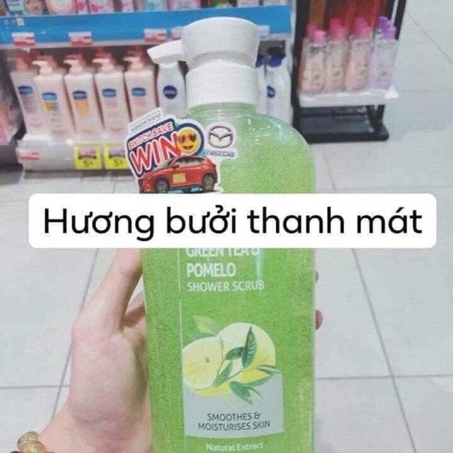 Sữa tắm Watson 700ml