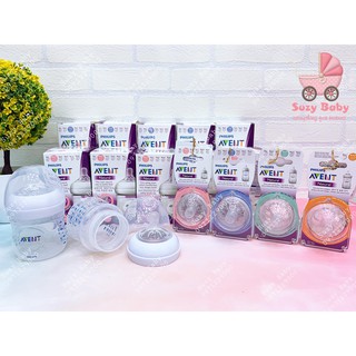 Núm ti Philips Avent Natural đủ size