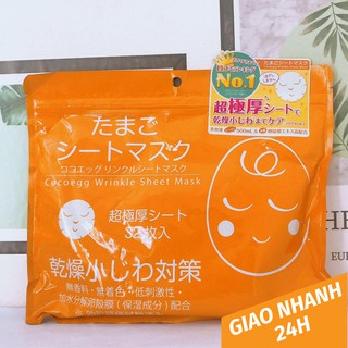 Mặt nạ trứng Cocoegg Wrinkle Sheet Mask dưỡng ẩm chống lão hóa 32 miếng