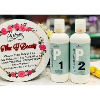 Dung dịch uốn lạnh cho mái tóc xoăn bồng bềnh, đẹp tự nhiên professionnelle perm 500ml