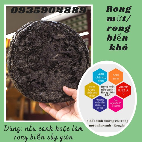Đóng gói hút chân không - Rong Biển Khô | Rong Mứt Nấu Canh | Rong biển làm Cháy Tỏi