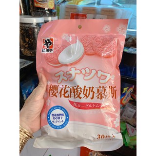 bánh oreo trà xanh