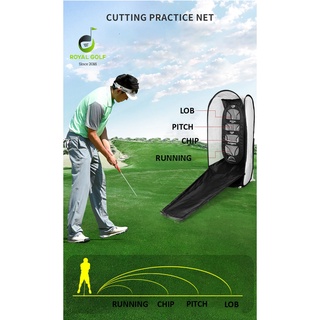 Lưới Tập Chip Golf - PGM Cutting Practice Net - LXW017