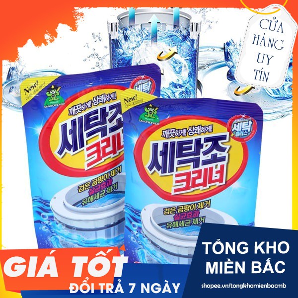 HÀNG MỚI COMBO 10 Túi bột tẩy lồng máy giặt Hàn Quốc - Bột tẩy lồng máy giặt HÀNG NEW 2019