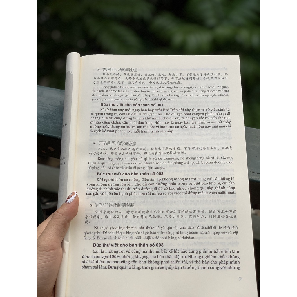 Sách - Combo:999 bức thư viết cho bản thân +250 Thông Điệp Thay Đổi Cuộc Đời Bạn (Song Ngữ Trung Việt)