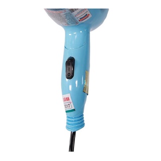 Máy sấy tóc SUNHOUSE SHD2305