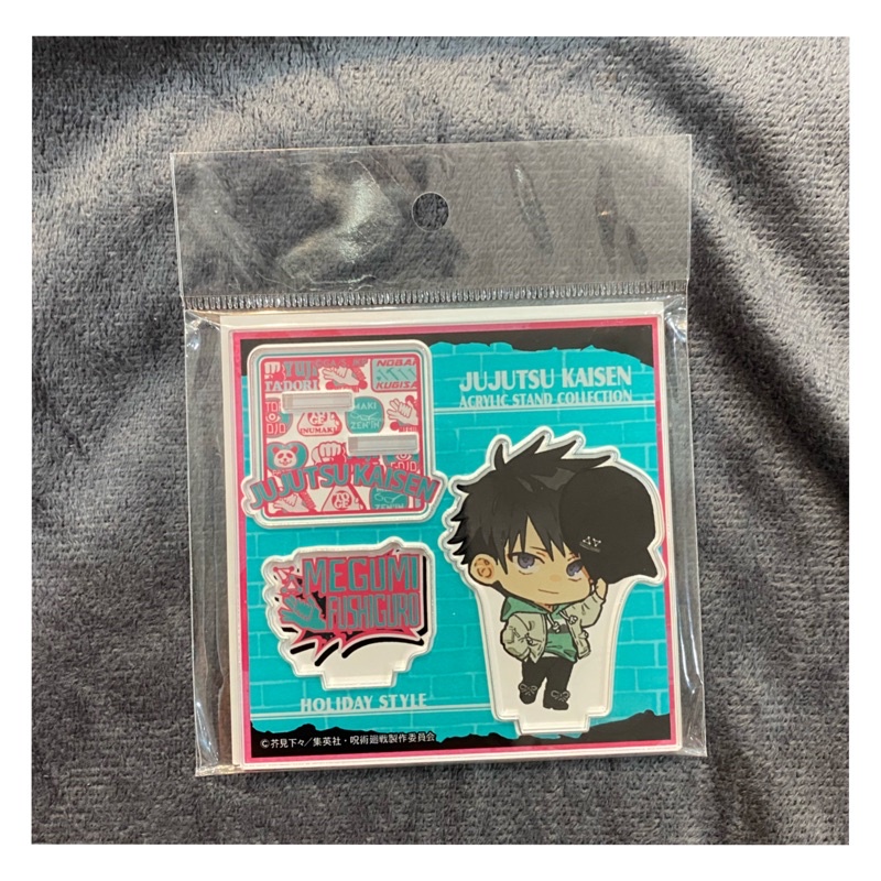 Standee Megumi Jujutsukaisen