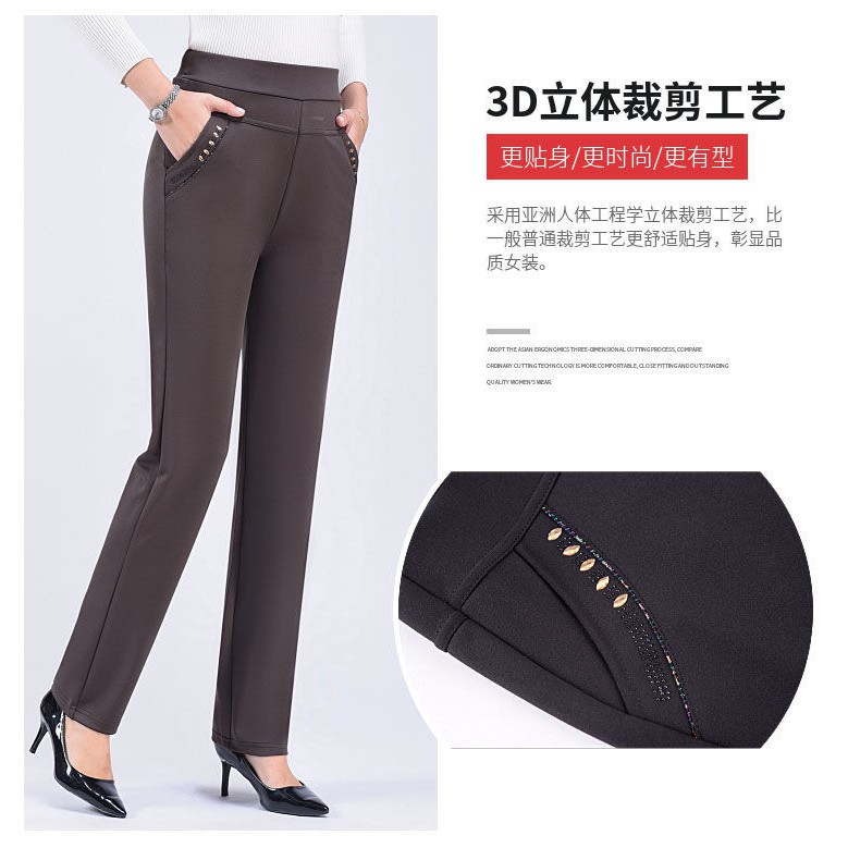 [Mã FADIRECT20 giảm 20K đơn 150K] Quần Tây Ống Đứng Lưng Cao Thời Trang Cho Phụ Nữ Trung Niên Blxy520.Vn | BigBuy360 - bigbuy360.vn