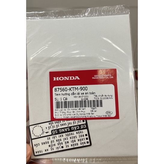 Tem cơ cấu sang số xe hàng chính hãng 87560KTM900