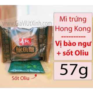 Mì trứng hong kong vị bào ngư sautao 57g - mì vắt hong kong vị bào ngư sautao