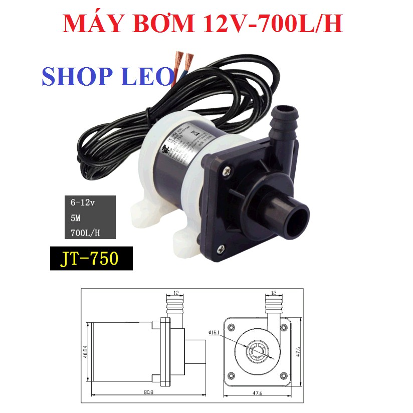 BƠM 12V- 700L/H - BƠM CHÌM MINI - BƠM KHÔNG CHỔI THAN