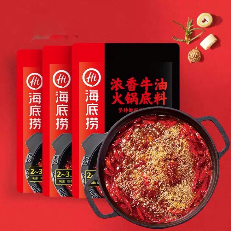 <CÓ SẴN> Cốt lẩu Tứ xuyên, Tomyum, Kim chi, lẩu nấm, lẩu bò cay Haidilao | BigBuy360 - bigbuy360.vn