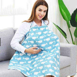 Áo Choàng Cho Con Bú Vô Cùng Tiện Lợi Khi Ra Ngoài (Mầu Ngẫu Nhiên)(Hàng Loại 1