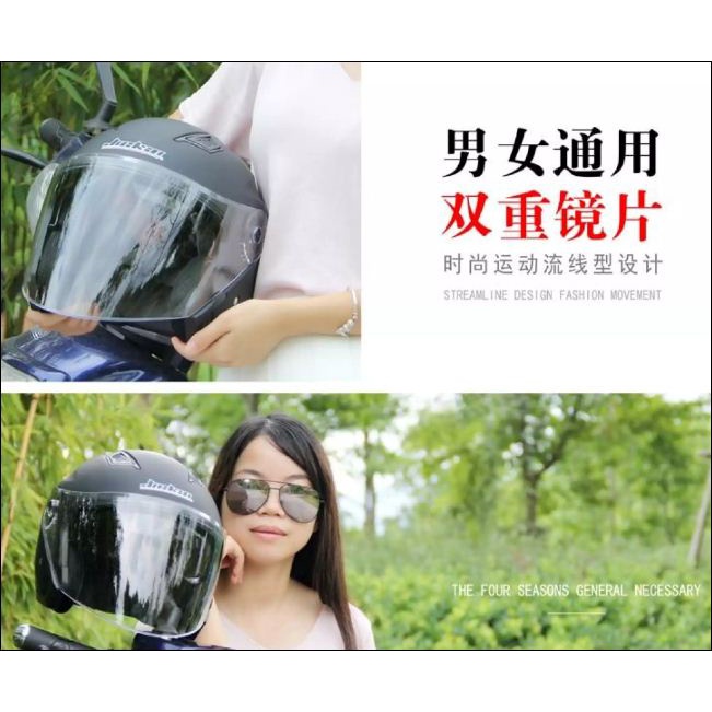 Mũ Bảo Hiểm Xe Máy JIEKAI size 60-61 Kính Kép Nam Nữ thoáng khí, chống bụi, nước mưa an toàn