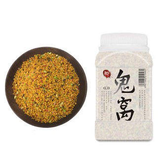 Mồi Trộn Câu Cá