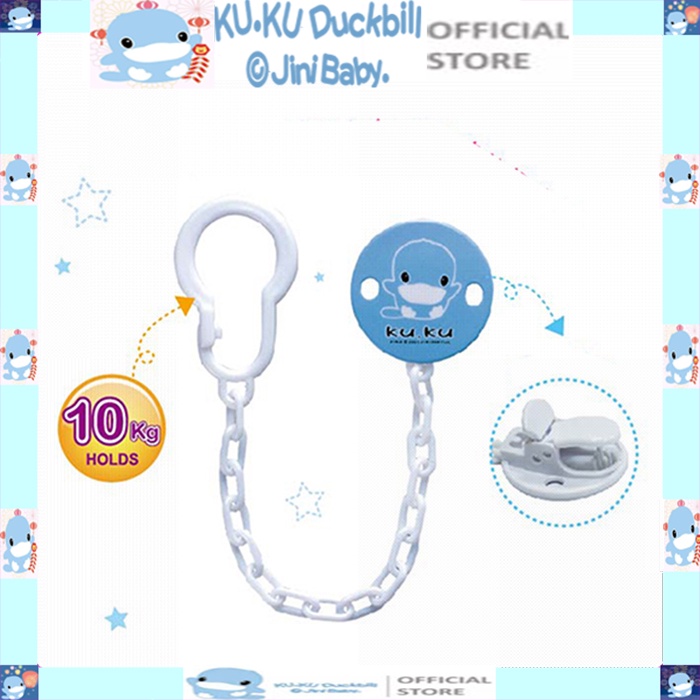 Dây giữ ti giả ku.ku duckbill Ku5303 (1 cái)
