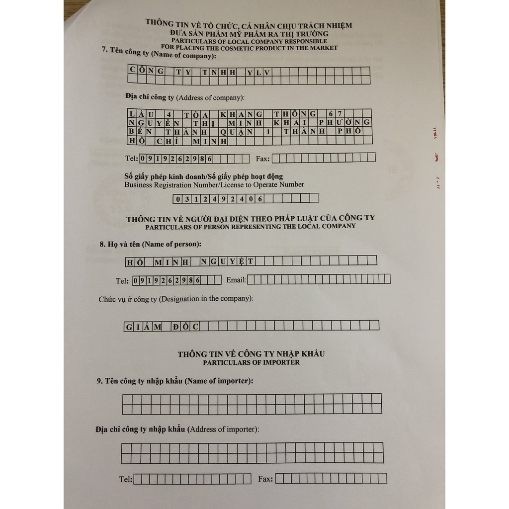 Cao Tinh Nghệ NGÂN BÌNH - Mặt nạ ngủ Cao Tinh Nghệ, Trắng hồng da, mờ thâm, nám, tàn nhang, se lỗ chân lông, giảm mụn | BigBuy360 - bigbuy360.vn