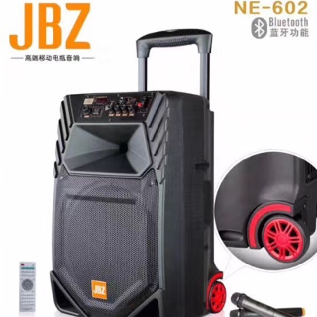 Loa kéo trợ giảng mã JBL mã 602
