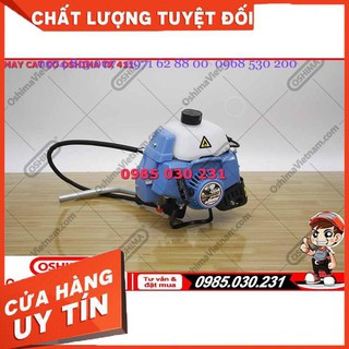 Máy cắt cỏ Oshima TX411