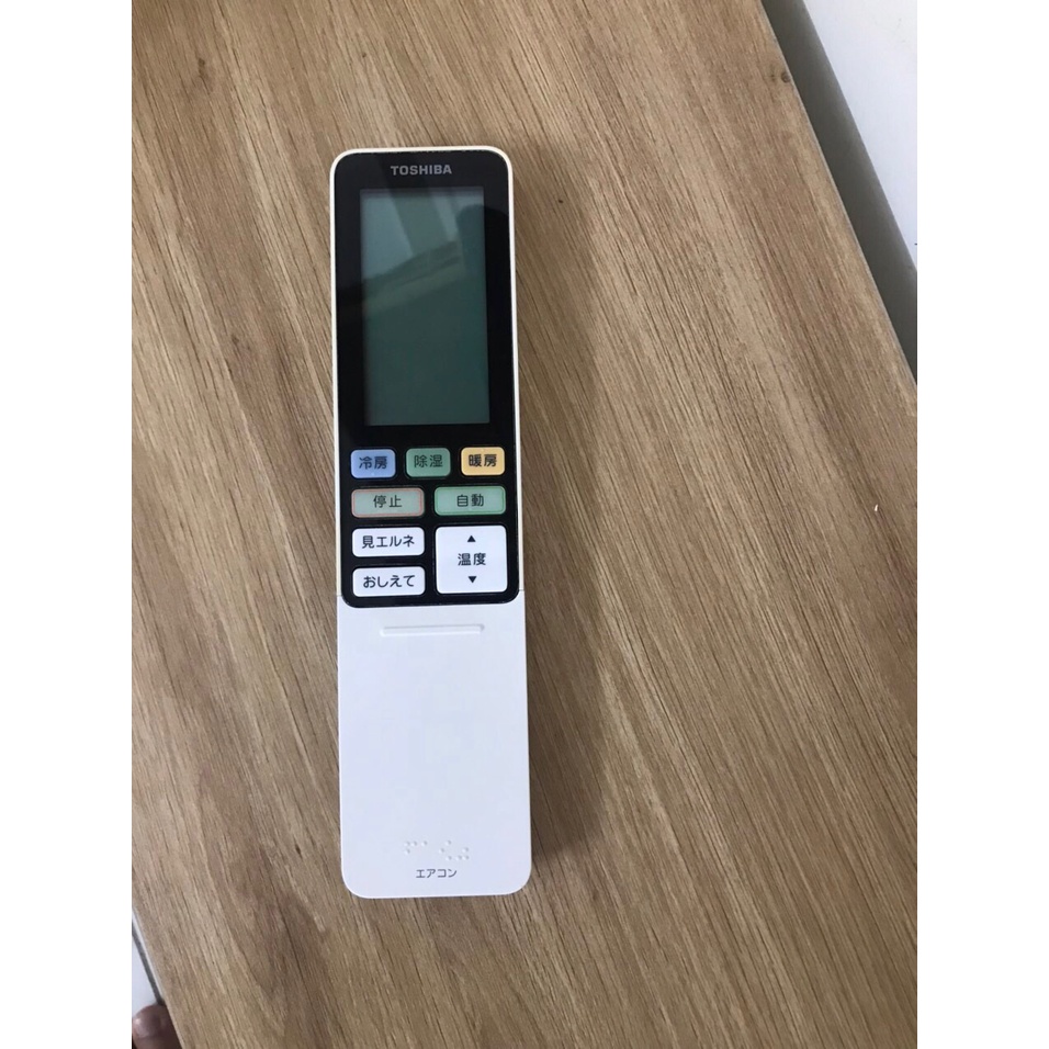 Remote điều khiển điều hoà toshiba nội địa Nhật vip fun chức năng