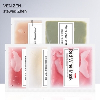 Mặt nạ Collagen dưỡng ẩm làm sáng da chống nứt nẻ Ven Zen