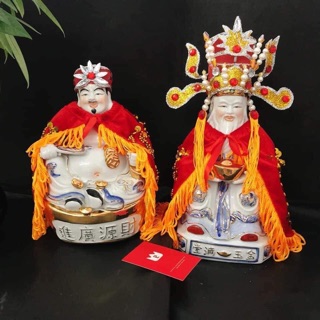 Bộ mũ  thần tài . Thổ địa
