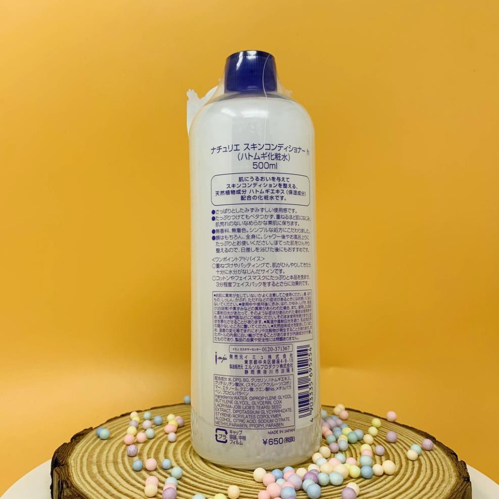 Combo Kem dưỡng ẩm Naturie và nước hoa hồng Naturie set gel và toner Naturie | BigBuy360 - bigbuy360.vn