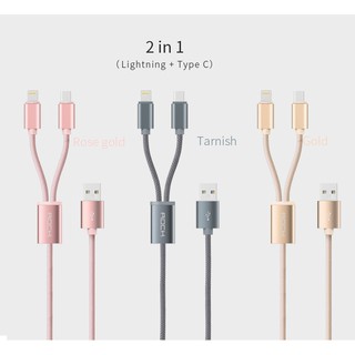 Cáp 2 cổng Lightning/USB C Rock Space RCB0477