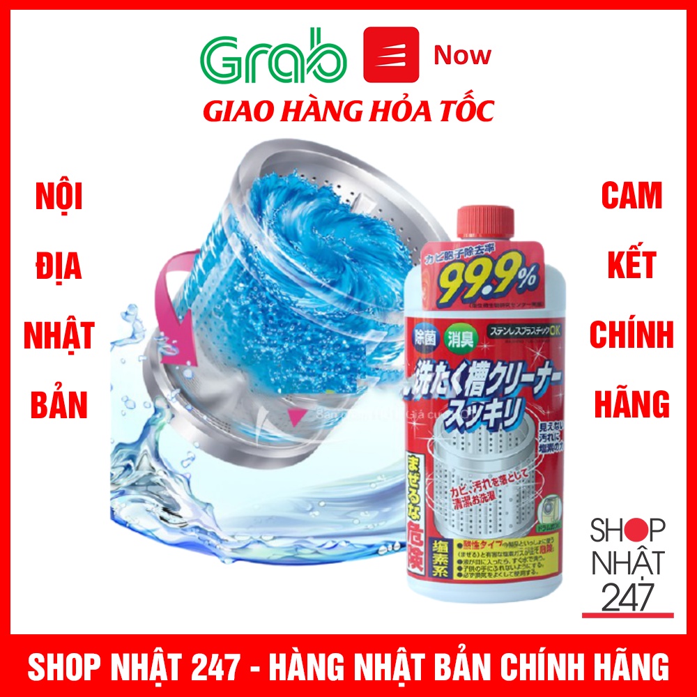 Nước tẩy lồng máy giặt Rocket 99.9% chai 550g dùng cho máy giặt cửa trên