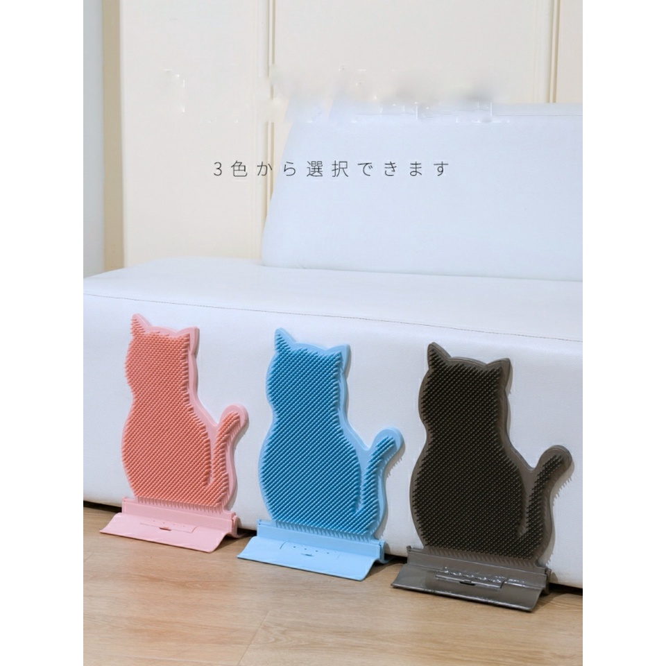 [Tặng CatNip] Bàn Cào Massage Lông Giảm Stress Mèo