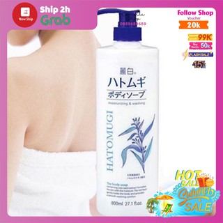 Sữa tắm hạt ý dĩ  trắng da Hatomugi Nhật Bản 800ml chính hãng