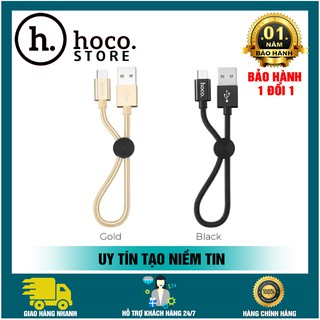 Cáp sạc nhanh hoco 2.4a x35 cho iphone