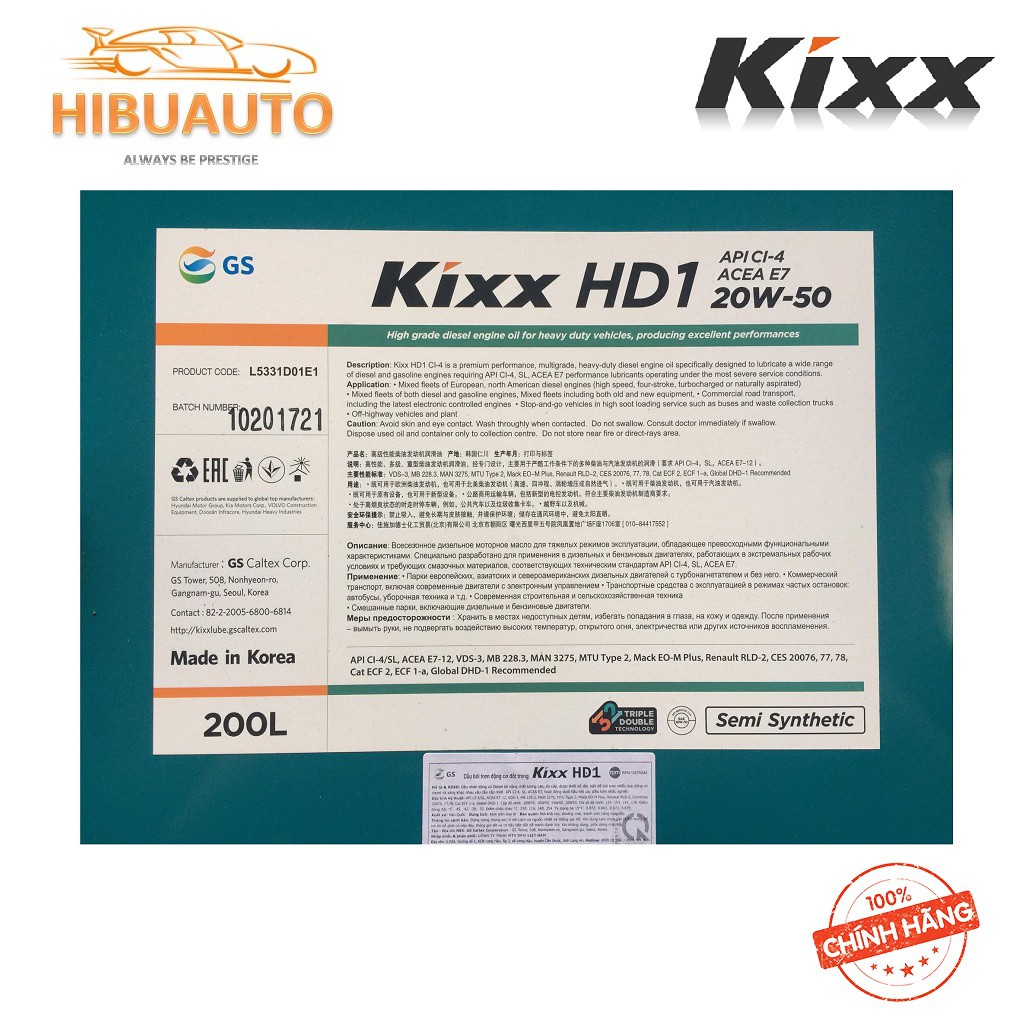 Dầu Nhờn Động Cơ Kixx HD1 CI-4 20W50 – 200L Diesel Bán Tổng Hợp