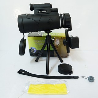 Ống nhòm 50x60