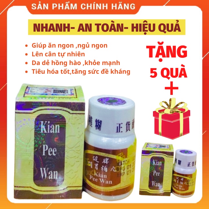 Kian Pee Wan Viên Uống Tăng Cân GiÚp Ăn Ngon Ngủ Sâu Giấc Tiêu Hóa Tốt Chống Biếng Ăn