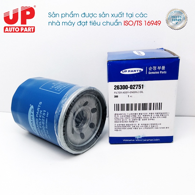 Lọc dầu động cơ HYUNDAI GRAND I10 2013-NAY