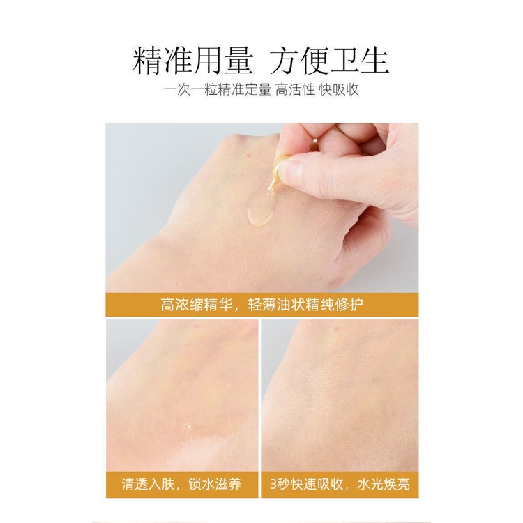 1 Hộp Chiết Xuất Chanh Fullerene Placenta Làm Săn Chắc Sáng Da Chống Nếp Nhăn Tinh Chất Dưỡng Ẩm Làm Sáng Da Chống Nếp Nhăn Tiện Dụng