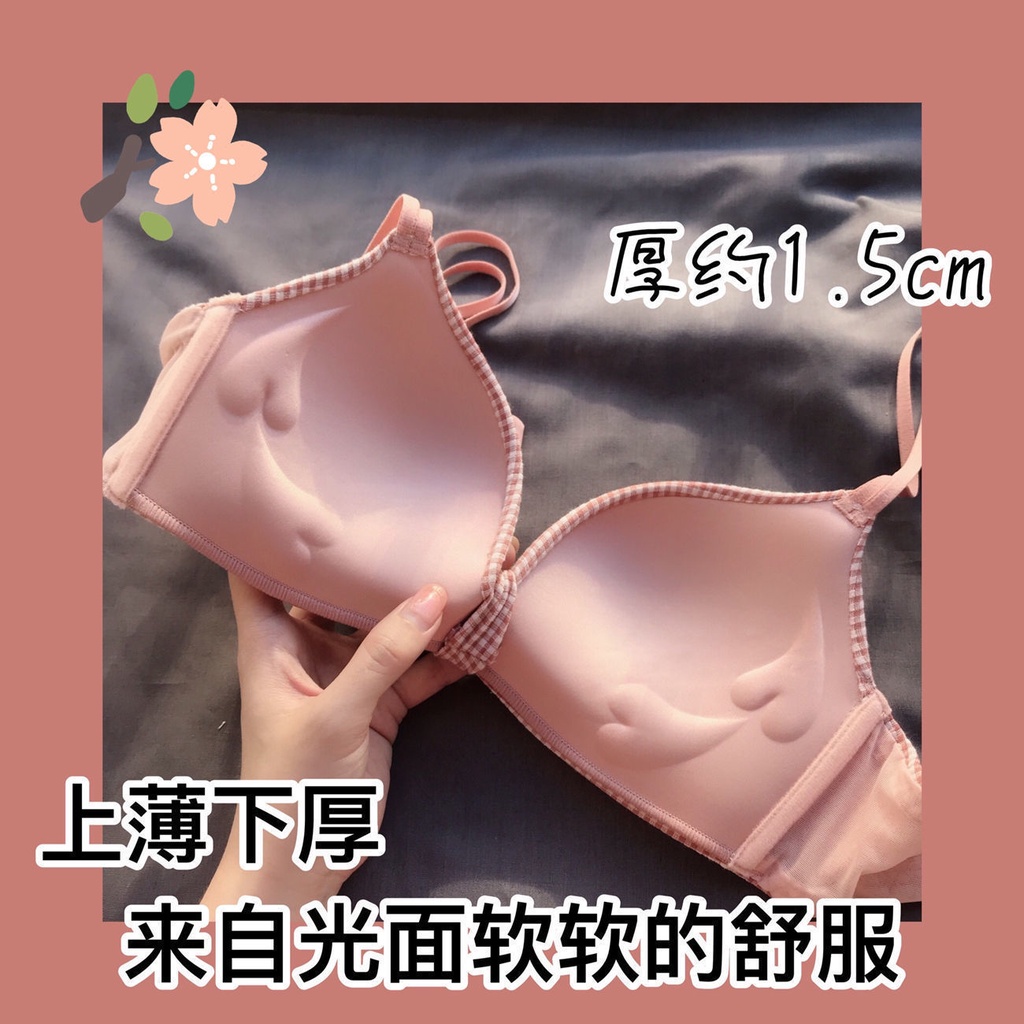 Bộ Đồ Lót Không Gọng Thép Họa Tiết Caro Sau Lưng Phong Cách Nhật Bản Dành Cho Nữ