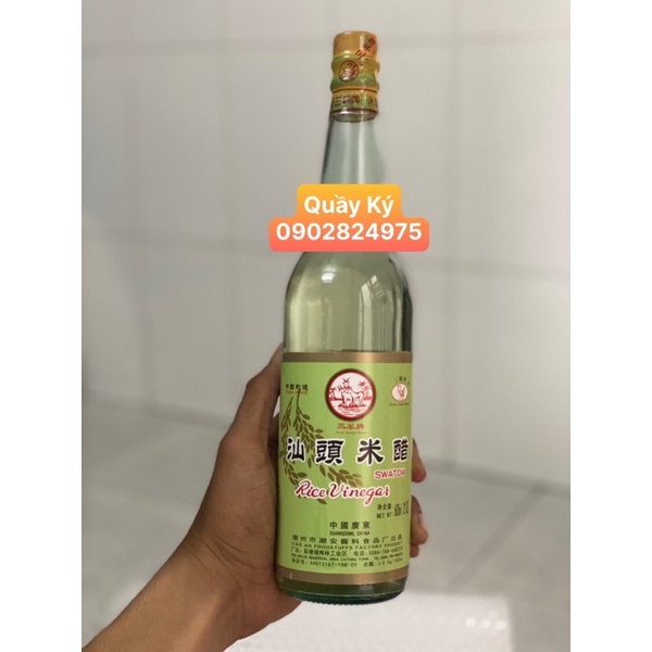 Dấm Gạo Trắng HongKong Hiệu 3 Con Dê (Rice Vinegar)