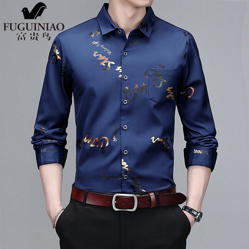 【Non-iron shirt】Men Formal Button Smart Casual Long Sleeve Slim Fit Suit Shirt Men's 2021 spring and autumn new young men's business leisure printing non iron shirt