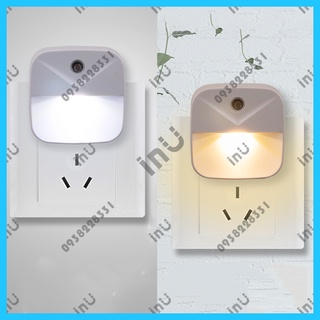 HCM - Đèn ngủ vàng cảm ứng tự động sáng, nhỏ gọn cắm ổ điện