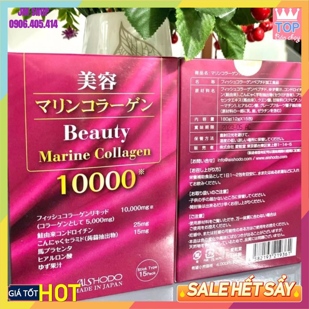 Collagen Beauty Marine 10000mg Nhật