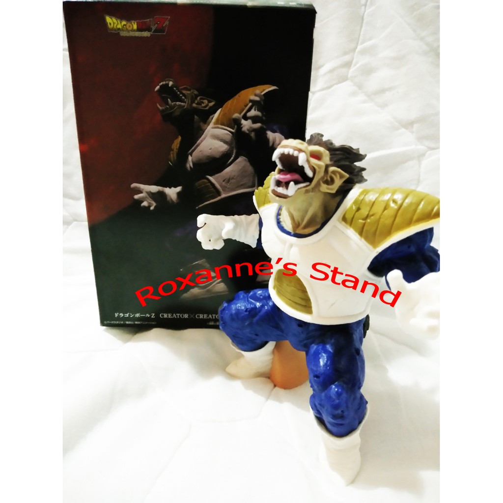 Banpresto Mô Hình Nhân Vật Truyện Tranh Dragon Ball Z Creator X Creator - Ohzaru Vegeta