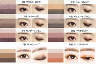 Phấn mắt 3 Màu Missha Triple Shadow